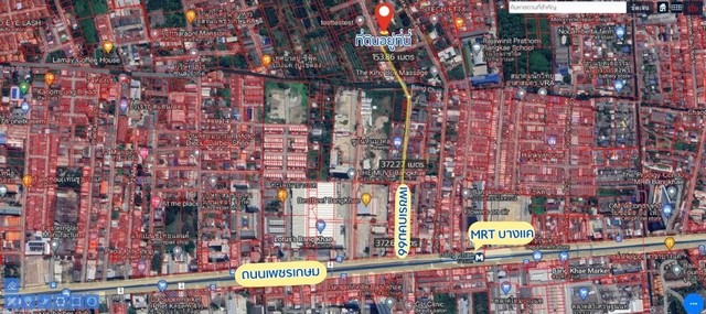 ขายที่ดินเปล่า เพรชเกษม 66  ห่างจาก MRT บางแค 700 เมตร