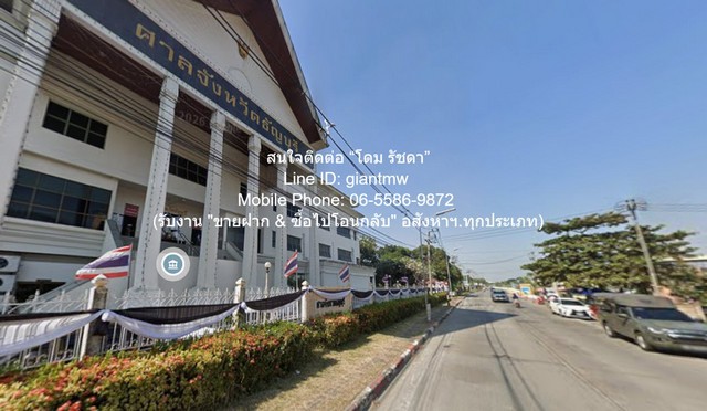 DSL-1356 ขาย ที่ดิน ขายที่ดินเปล่าแถวคลองหกตะวัน  (ใกล้ ม.เทคโนโลยีราชมงคลธัญบุรี) 2 ไร่ ราคา 4,800,000 บาท 4800000 บาท ปทุมธานี