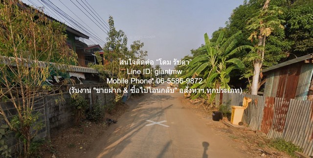 DSL-1355 ขาย ที่ดิน ขายที่ดินทุ่งนาติดทางสาธารณะประโยชน์ เนื้อที่ 20-1-36 ไร่ ต.บ้านโภชน์ อ.หนองไผ่ จ.เพชรบูรณ์ ราคา 4,068,000 บาท  20 ไร่ 1 งาน 8136 ตร.วา 4068000 บาท เพชรบูรณ์   