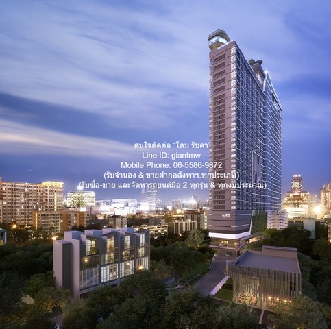 DSL-261.2 ขาย คอนโด Ideo Rama 9 - Asoke ไอดีโอ พระราม 9 - อโศก ห้องนอน 2 ห้อง ห้องน้ำ 2 ห้อง 71 ตร.ม. ใกล้กับ MRT พระราม 9