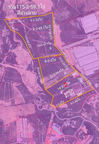 ขายที่ดินแปลงสวย เขตมาบยางพร ปลวกแดง ระยอง FP-L01833 
