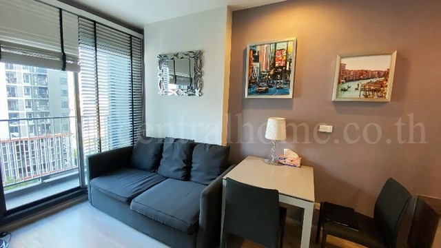 คอนโด เซ็นทริค รัชดา - ห้วยขวาง ใกล้ MRT สถานีห้วยขวาง ราคาถูก