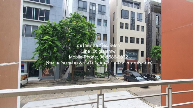 ห้องชุด Ivy Ratchada 31 square meter 1BEDROOM 13500 บาท. ใกล้กับ MRT สุทธิสาร ถูกสุด