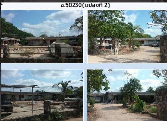 ขายบ้านเดี่ยวชั้นเดียว มือสอง  ตำบลกองดิน อำเภอแกลง ระยอง