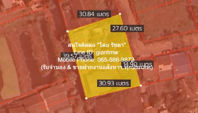 ที่ดิน ขายที่ดินเปล่าถมแล้ว 308 ตร.ว. (ซอยบางแค 14) ห่าง MRT บางแค 2.7 ก.ม., ราคา 18.50 ล้านบาท  18500000 บาท. ใกล้ ห่าง MRT บางแค 2.7 กม. จัดหนักจัดเต็ม