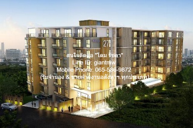 รหัส:  DSL-480 ให้เช่าด่วน! Condo Mirage Sukhumvit 27 22000 B.  36ตร.ม. ใกล้กับ BTS อโศก โครตถูก!