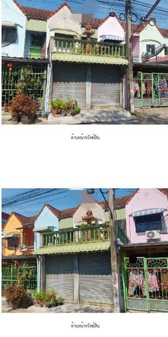 ขาย ทาวน์เฮ้าส์ โครงการบุรีรมย์ ถนนประชาพัฒนา กรุงเทพมหานคร