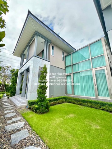 DSL-231.1 ขาย บ้าน ขายบ้านเดี่ยวหรู เพอร์เฟค มาสเตอร์พีซ พระราม 9-กรุงเทพกรีฑา (Perfect Masterpiece Rama 9-Krungthep Kreetha) 150 ตร.ว. 5 น