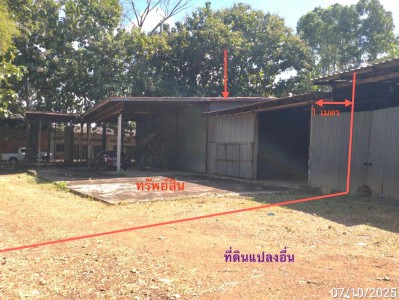 ขายโกดัง สระแก้ว 1 ไร่ 64 ตารางวา ถนนจันทบุรีสระแก้ว ตำบลวังน้ำเย็น