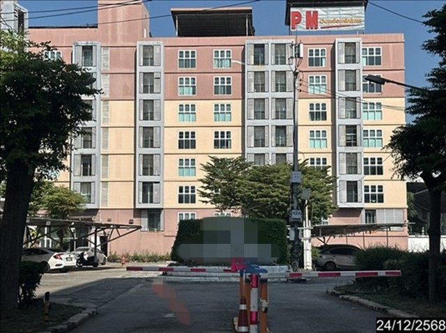 ขาย คอนโด พี.เอ็ม.คอนโดมิเนียม 2 ถนนมิตรภาพ นครราชสีมา