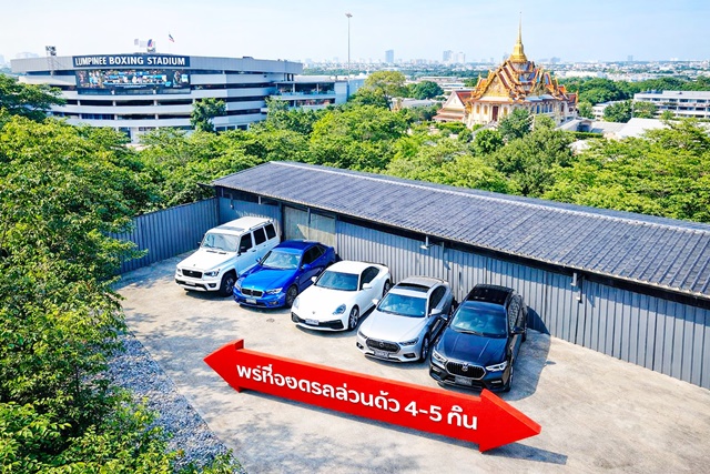 รามอินทรา ประเสริฐมนูกิจ MRT ลาดปลาเค้า 900ม.โกดัง โรงงาน พร้อมที่จอดรถส่วนตัว 320 ตร.ม. 80 ตร.วา. 