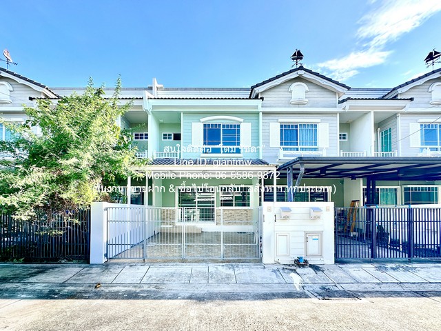 TOWNHOUSE ขายทาวน์โอม 2 ชั้น (Land & Houses) รีโนเวทแล้ว ใกล้ ABAC วิทยาเขตสุวรรณภูมิ 18.10  ตร.ว. 2 น 3 น้ำ 1 จอดรถ ราคา 1,990,000 บาท (โอนฟรี) ใหญ่ขนาด 18 ตรว. 1990000 บาท. ไม่ไกลจาก เมกาโฮม & โฮมโปร บางนา-ตราด กม.27 และ ABAC วิทยาเขตสุวรรณภูมิ 