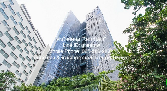 ID :  DSL-475 RENT ให้เช่า Condo. แอชตัน จุฬา-สีลม ashton chula - silom ราคาถูกกว่าตลาด
