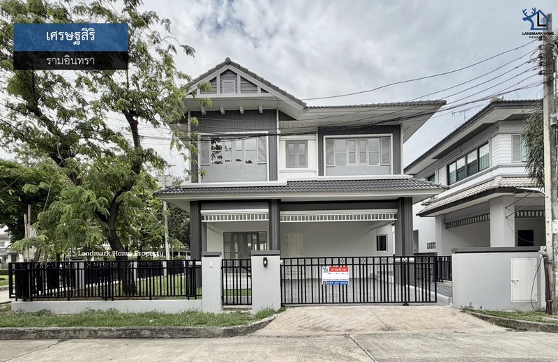 LM26-0067 ขายบ้านเดี่ยว 2 ชั้น เศรษฐสิริ รามอินทรา ถนนปัญญา พื้นที่ 63.9 ตรว 3นอน 3น้ำ บ้านแปลงมุม เป็นส่วนตัว สวย คลีน พร้อมอยู่