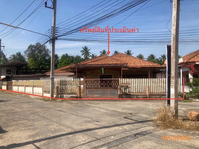 ขายบ้านเดี่ยว เมืองสุราษฎร์ธานี  ถนน สายสุราษฎร์ธานี-บ้านนาสาร