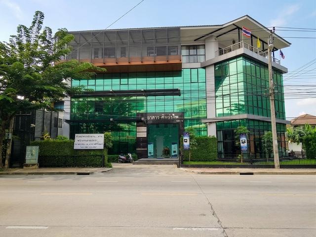 ขายอาคารสำนักงาน4ชั้น185ตร.ว.พร้อมชั้นดาดฟ้ามีที่พักอาศัยและลิฟต์ส่วนตัวถนนคู้บอน29อาคารหัวมุมเขตคันนายาว