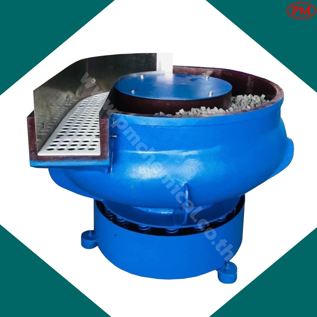 Vibratory finishing machine with Separator  เครื่องเขย่า
