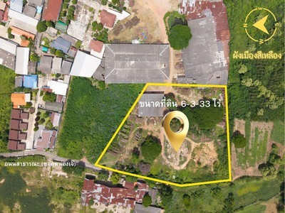 ขายที่ดินเมืองราชบุรี 6-3-33 ไร่ ใกล้ถนนเจดีย์หัก | ไม่ต้องถม – ผังเหลือง ใกล้แม็คโคร–โรบินสัน