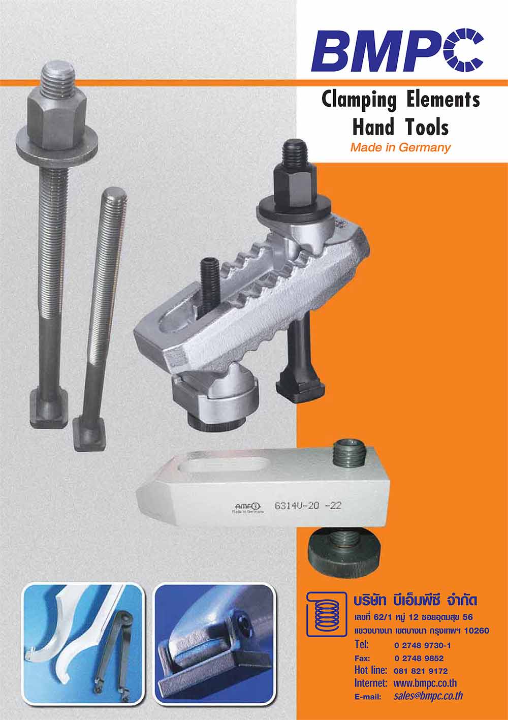 AMF, Clamp, T-slot bolt, T-nut, Hook wrench, Heavy washer, Dished washer, Extension nut, collar nut
