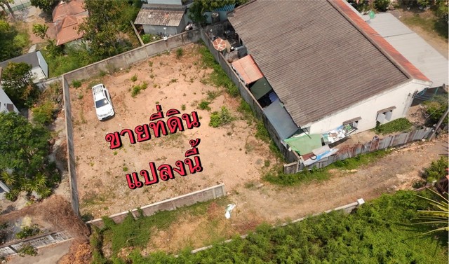 ขายที่ดินเปล่าถนนบันเทิง100ตารางวา ถนนเทศบาล1ซอย5 ใกล้โชร์รูมอีซูซุ ใกล้วัดเชิงเขา เมืองสระบุรี