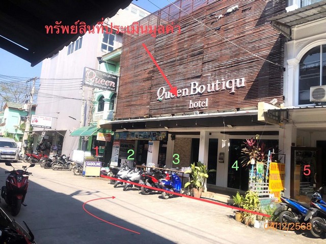 ขายอาคารพาณิชย์ 3 คูหา สุราษฎร์ธานี   อำเภอเกาะสมุย  ถนน สายเลียบหาดเฉวง