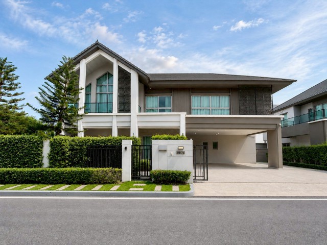 Bangkok Boulevard Signature : บางกอก บูเลอวาร์ด ซิกเนเจอร์ ลาดพร้าว-เสรีไทย