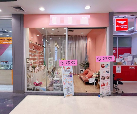 เซ้งร้านทำเล็บ ในโรบินสัน ศรีสมาน หน้าประตูทางเข้า เดินทางสะดวก มีที่จอดรถ
