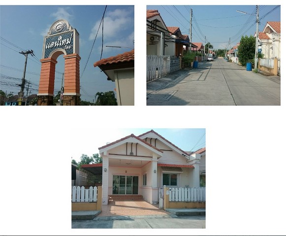 ขายบ้านแฝด โครงการแดนใหม่ วิลล่า ตำบลทับมา อำเภอเมืองระยอง ระยอง   