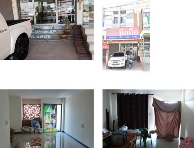 ขายอาคารพาณิชย์ มือสอง ตำบลมาบยางพร อำเภอปลวกแดง ระยอง 