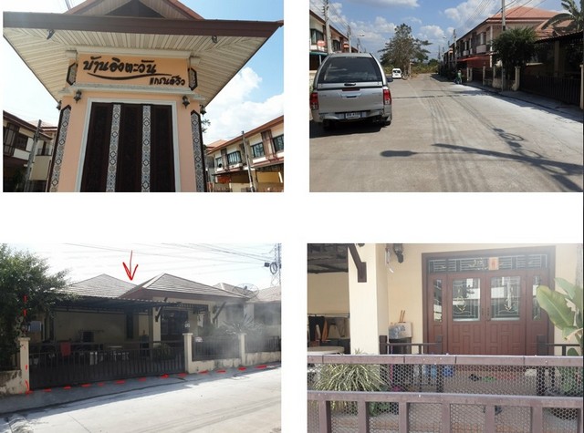 ขายบ้านเดี่ยวมือสอง โครงการอิงตะวันแกรนด์ วิว ตำบลปลวกแดง อำเภอปลวกแดง ระยอง