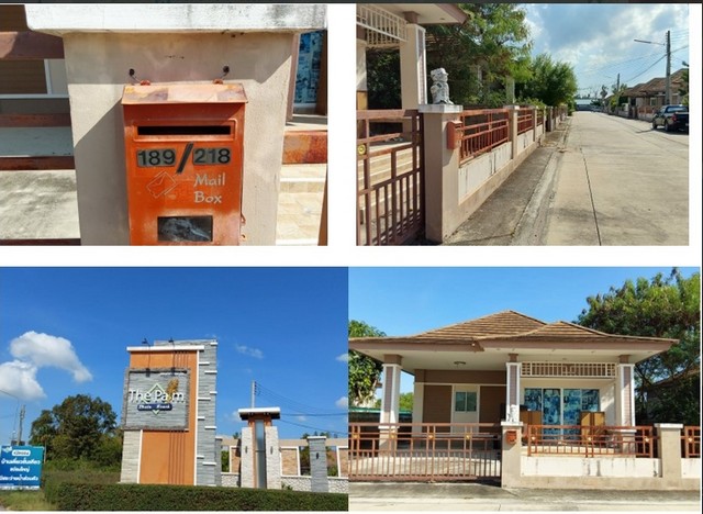 ขายบ้านเดี่ยวชั้นเดียว ม.เดอะปาล์ม พลาบีช ตำบลพลา อำเภอบ้านฉาง ระยอง