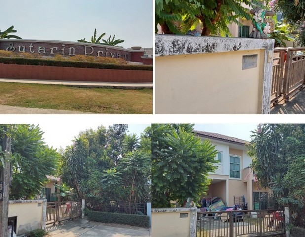 ขาย บ้านเดี่ยว อำเภอลำลูกกา ปทุมธานี  ห่างจาก ตลาดนานาเจริญ 4.9 Km.