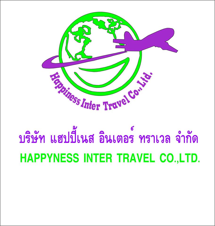 happiness พม่า