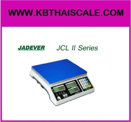 เครื่องชั่งนับจำนวน 1.5-30 กิโลกรัม ยี่ห้อ JADEVER รุ่น JCL ส่งฟรีกทม.