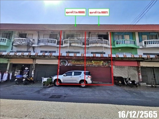 ขายอาคารพาณิชย์ 2 ชั้น 2 คูหา เมืองชลบุรี PKK04-06132