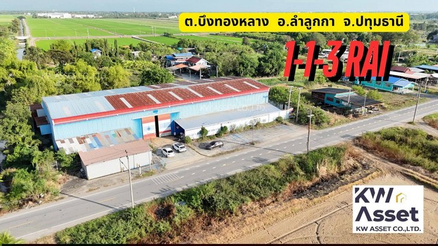 ขายที่ดินพร้อมโกดังโรงงาน 1-1-3 ไร่  ต.บึงทองหลาง  อ.ลำลูกกา จ.ปทุมธานี