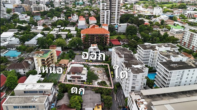 ขายด่วนที่ดินเอกมัย 8 เนื้อที่ 126 ตร.ว ผังสีน้ำตาล ย.๑๐-๘ ใกล้ถนนเอกมัยเพียง 130 ม. สภาพแวดล้อมดีเยี่ยม เหมาะพัฒนาโครงการหรือบ้านส่วนตัว