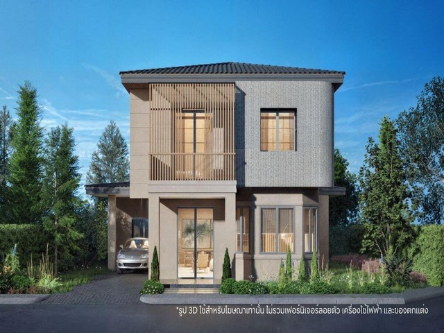 ขายบ้านเดี่ยว 2 ชั้น 78 ตรว. ทองสถิตย์วิลล่า รามอินทรา 34 รีโนเวทใหม่ทั้งหลัง สไตล์ Modern Tropical-Industrial ใกล้รถไฟฟ้า ใกล้ทางด่วน