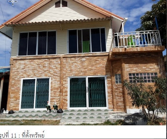 ขายบ้านเดี่ยว 2 ชั้น ตำบลหอมศีล อำเภอบางปะกง ฉะเชิงเทรา