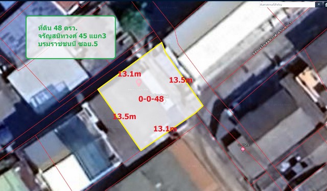  ขายที่ดิน    48 ตรว. ใกล้เซ็นทรัลปิ่นเกล้า ราคา 4.8 ลบ.
