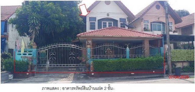 ขาย บ้านแฝด อำเภอวังน้อย พระนครศรีอยุธยา  ห่างจาก  วัดพะยอม 2.3 km.	