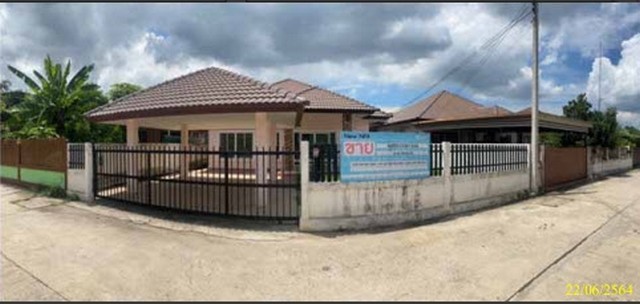 ขายบ้านเดี่ยว มือสอง ตำบลแปลงยาว อำเภอแปลงยาว ฉะเชิงเทรา