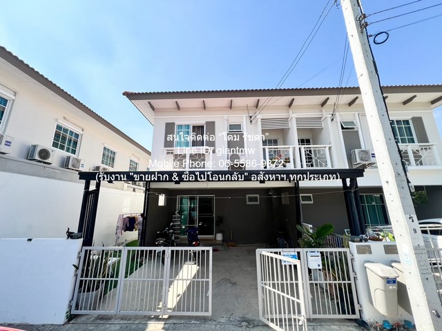 รหัส  DSL-1301 (AHB26-016) ต้องการขาย บ้าน ขายบ้านแฝด 2 ชั้น ในโครงการหมู่บ้าน ซ.ประชาอุทิศ 90 (ใกล้ KMUTT) 4 น 3 น้ำ 27.5 ตร.ว.  0 RAI 0 ngan 27 SQ.WA  2950000 บาท. สะอาดปลอดภัย