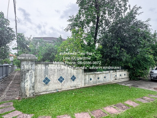 บ้าน ขายบ้านเดี่ยว 2 ชั้น สไตล์โคโลเนียล ในโครงการหมู่บ้าน ใกล้ทางพิเศษกาญจนาภิเษก (วงแหวนรอบนอกฝั่งใต้) 3 น 2 น้ำ 139 ตร.ว. 39 ตารางวา 1 Ngan 0 Rai 3 BEDROOM 13200000 - ทรัพย์ดีๆ กรุงเทพ