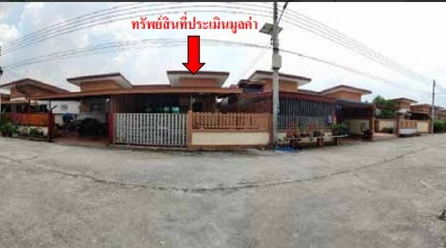 ขายบ้านแฝดชั้นเดียว ตำบลบางน้ำเปรี้ยว อำเภอบางน้ำเปรี้ยว ฉะเชิงเทรา