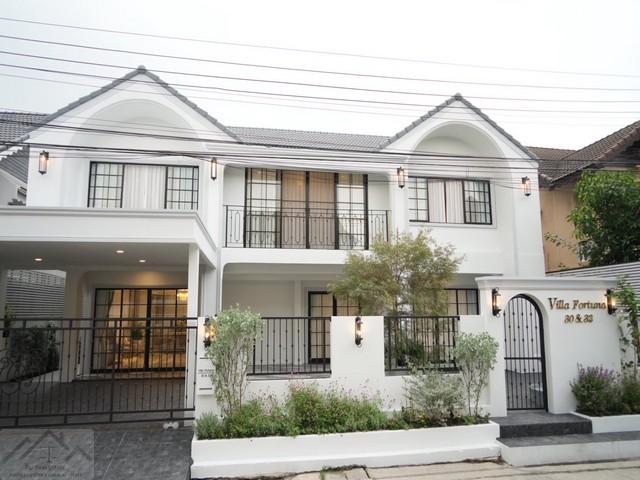 HS 1914 ขายบ้านเดี่ยวหรู รีโนเวทใหม่ 82 ตรว. 5 ห้องนอน นาคนิวาส 48 ลาดพร้าว 71 ย่านเลียบด่วน นาคนิวาส