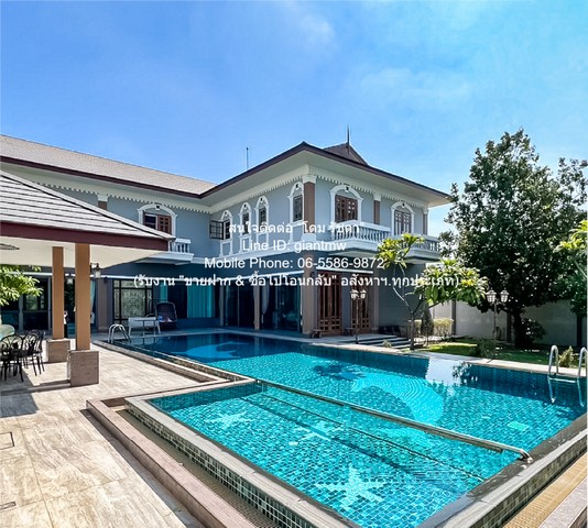  DSL-1290 (AHB26-005) ขายด่วน! บ้าน ขายบ้านเดี่ยวหรู 2 ชั้น (ซอยแสนหวี) 400 ตร.ว. (4 น 6 น้ำ 4 จอดรถ) พ.ท. 400 Square Wah 39140000 บาท ใกล้กับ รถไฟฟ้าสายสีชมพู สถานีแจ้งวัฒนะ-ปากเกร็ด 28 ราคาดีที่สุดในย่าน