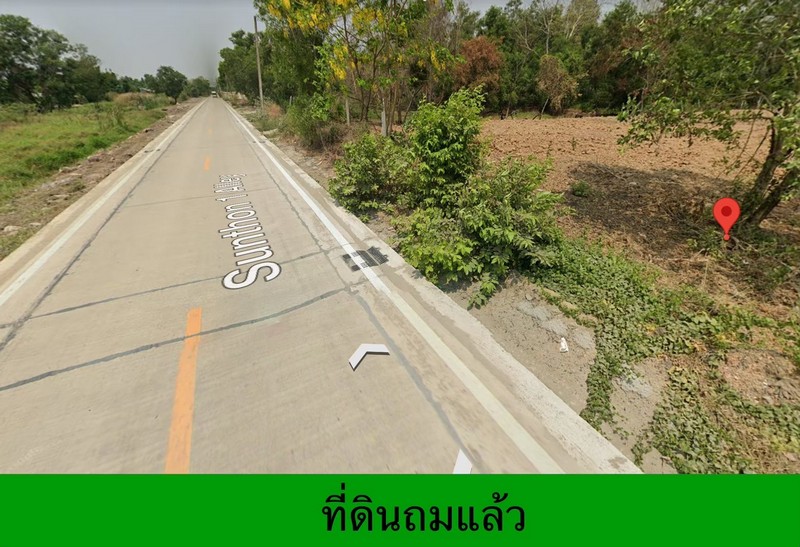 ขายที่ดิน 2-0-9 ไร่ ซอยไอยรา 29 คลองสอง คลองหลวง ปทุมธานี ใกล้ ตลาดไท ที่ดินรูปแปลงสวย ทรงสี่เหลี่ยมผืนผ้าใบ