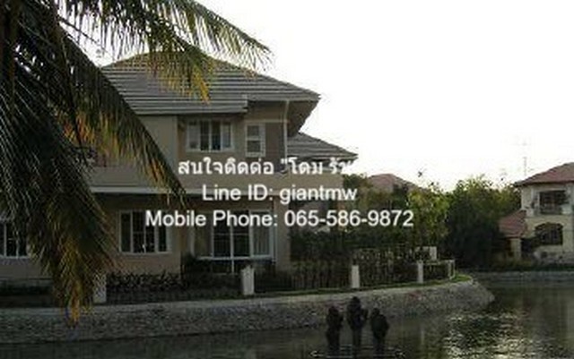 //ถูกสุด//ขายบ้านหรู 2 ชั้น 4 น 4 น้ำ ในหมู่บ้านหรู ติดทะเลสาบ 140.40 ตร.ว. (พ.ท.ใช้สอย 437 ตร.ม.)