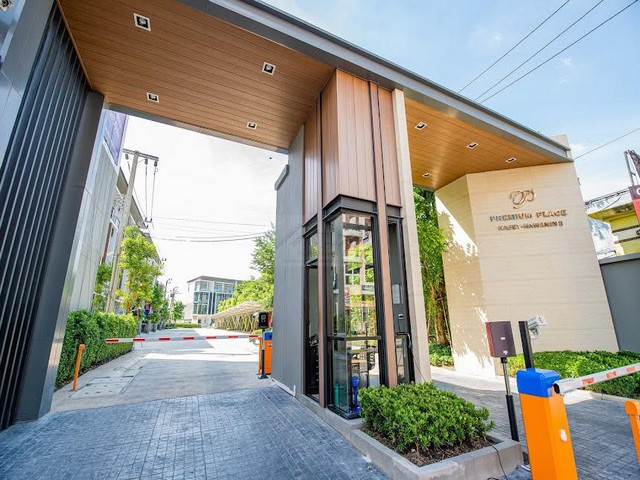 ให้เช่าโฮมออฟฟิศ 4 ชั้น 250 ตรม. Premium Place เกษตร นวมินทร์2 ซอยมัยลาภ ประเสิรฐมนูกิจ29 ใกล้รถไฟฟ้าสายสีชมพู (สถานี มัยลาภ)